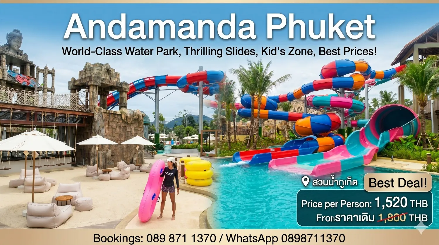Andamanda Phuket discount tickets and world-class slider
